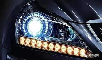 汽车大灯有多少档次