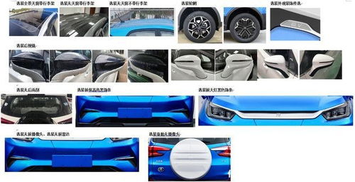 一千瓦汽车多少瓦 一千瓦汽车多少瓦