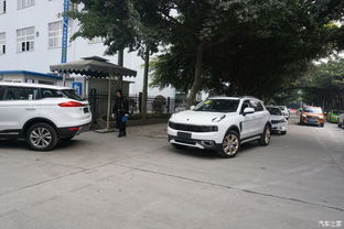 汽车车牌多少克