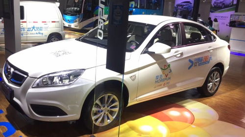 摩范汽车充电多少