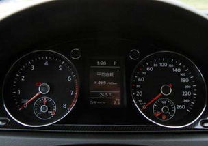 汽车怎么显示多少公里