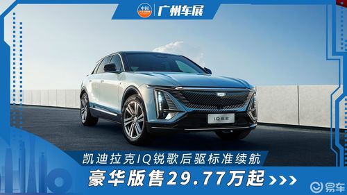 中国全部汽车有多少