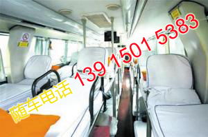 卧铺汽车有多少铺