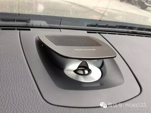 宝马汽车升降多少厘米