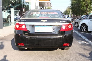 景程汽车燃油多少