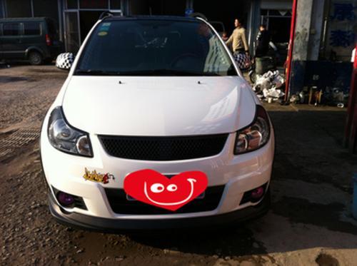 改汽车中网罚款多少