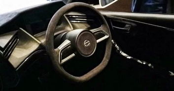 凌云汽车续航里程多少