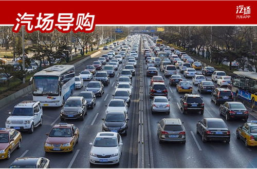 汽车报复多少年 汽车报复多少年