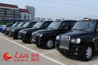 福州汽车有多少辆