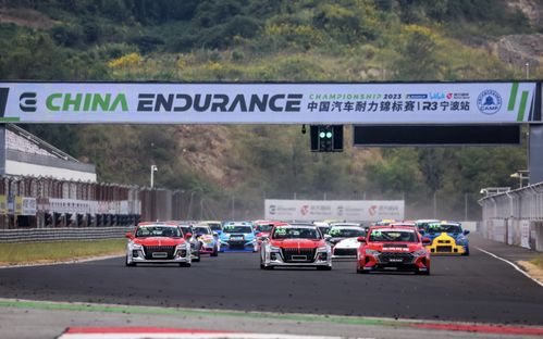 中国有多少汽车赛道