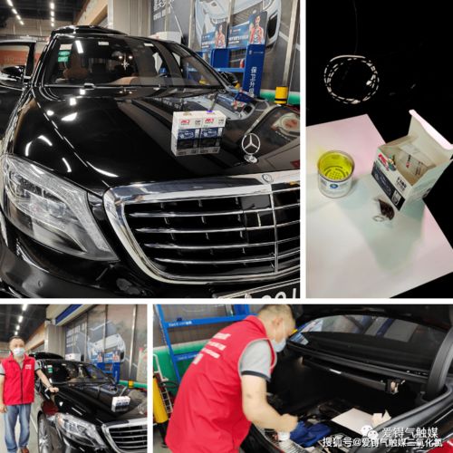 汽车除甲醛价位多少