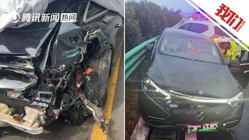 汽车追尾保险赔多少