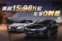 潮州每天汽车销售多少 潮州每天汽车销售多少