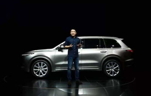 理想汽车之家股份多少 理想汽车之家股份多少