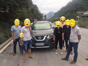 汽车超载罚款金额多少?