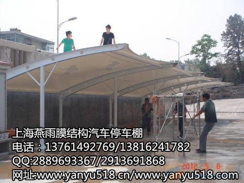 河池汽车棚价格多少 河池汽车棚价格多少