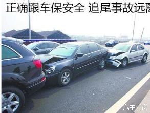 烟台汽车多少分 烟台汽车多少分