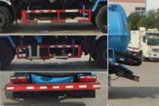 华通汽车多少钱