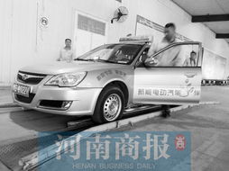 新乡汽车有多少辆 新乡汽车有多少辆