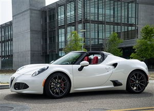 罗密欧汽车大灯价格多少