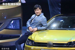 沈腾汽车超速多少