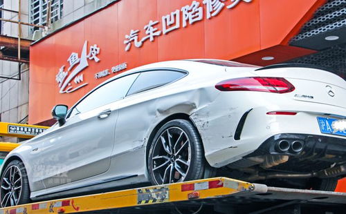 汽车损伤修复价格多少