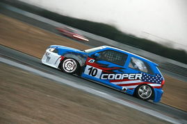 北京汽车裴亮多少