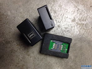 汽车充电头多少v