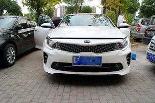 成都起亚汽车估价多少