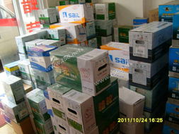 泰州汽车电瓶价格多少