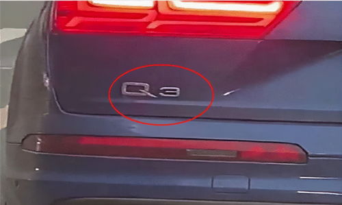 奥迪汽车套间价格多少 奥迪汽车套间价格多少