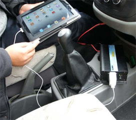 汽车电流输出多少正常