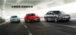 领跑汽车分期利息多少