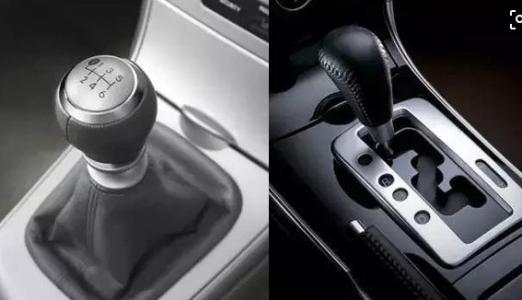 汽车档把多少种