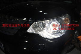 汽车雾灯灯泡价格多少