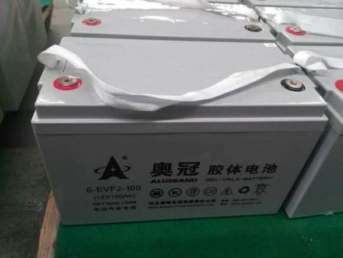 汽车电池电压多少ah