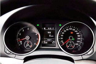 汽车当前燃油消耗多少