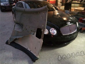 汽车真皮修补价格多少