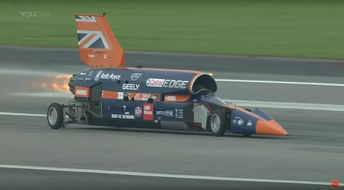 家用汽车最快时速多少