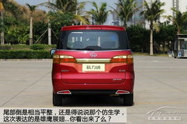 长安汽车后盖价格多少