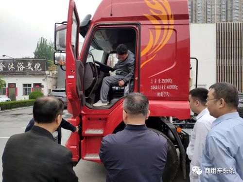 长征汽车自重多少吨 长征汽车自重多少吨