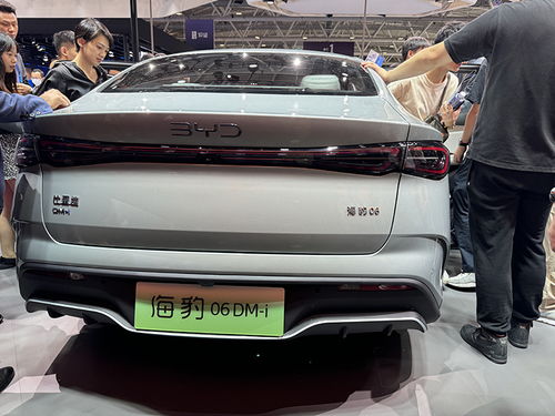 海豹汽车真实续航多少