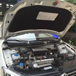 汽车后盖修补价格多少