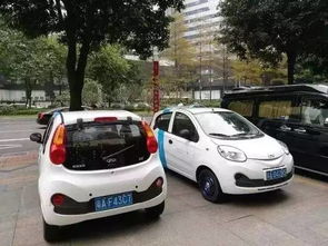 共享汽车广州价格多少