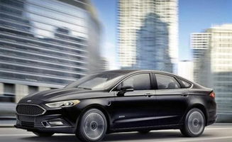 蒙迪欧汽车续航里程多少 蒙迪欧汽车续航里程多少