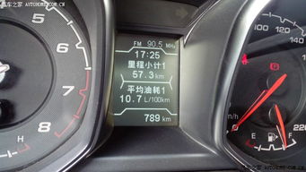 小汽车形式多少里程 小汽车形式多少里程