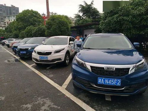 耒阳汽车保养价格多少