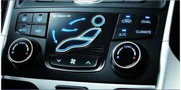 汽车空调多少帕