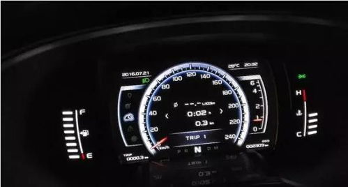 汽车到多少算没油