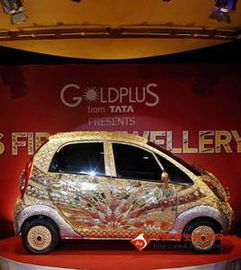 黄金汽车用了多少黄金